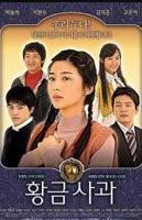 《苹果》范冰冰版原版》电影HD中字免费观看