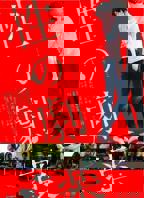 《性之剧毒》HD中字免费在线观看高清完整版