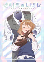 《TINDERBOX》动漫手机在线播放4K加长版第02集