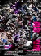 《喜爱夜蒲2》HD中字在线观看,高清完整版