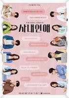 新版《法国1号空姐》HD中字完整版_高清视频免费在线观看