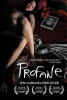 《乐园侵触》电影全集完整版在线免费高清观看